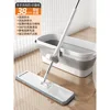 Seau pliable 38CM blanc cassé