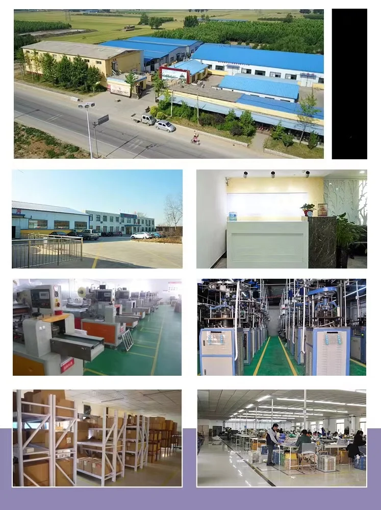 Guangzhou Skylove Trading Co., Ltd.