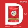 362Tea Red100A