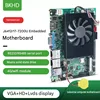 3.5 Inch i5-7200U 6COM Dual LAN