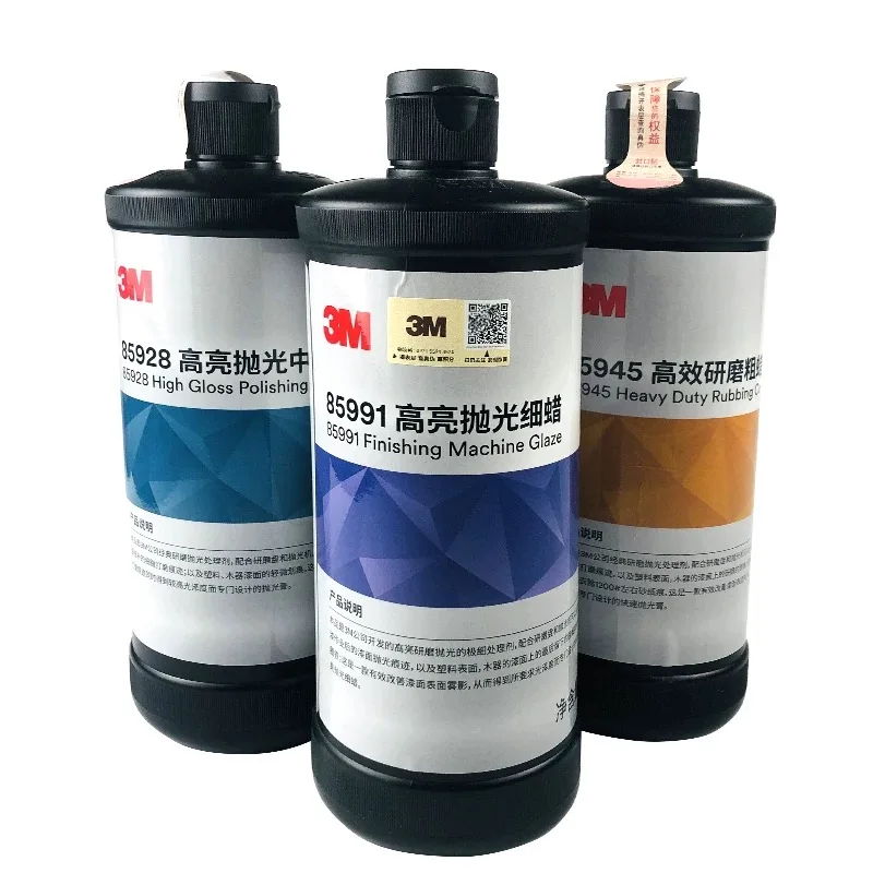 3 м 85928 85945 85991 машина для удаления царапин 1 qt размер контейнера жидкость содержание 14.1% веса % бутылка белый
