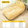 Golden marigold sofa bed (non-removable)