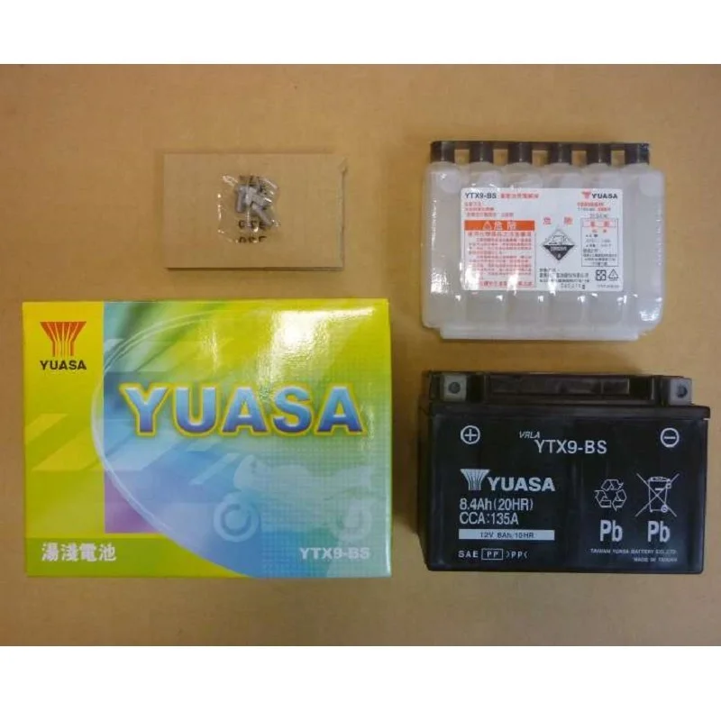 wholesale, container delivery battery ytx9-bs for