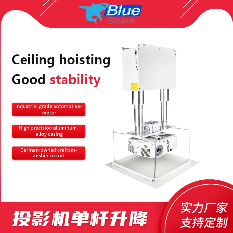 Motorized Remote Control Drop Down Double Column Electric Projector Lift Hanger Ceiling Mount for Projector Lifting Device