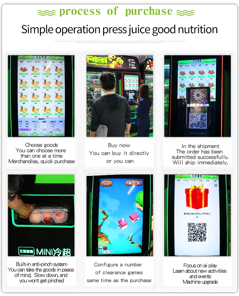 Fresh Fruit Salad Vending Machine Frozen Fruit Smoothie Maker Vending