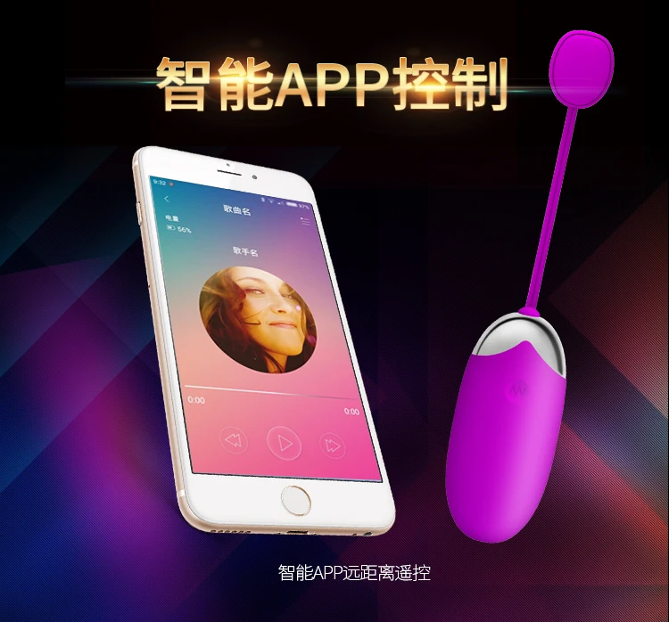 Elektrischer Umschnall-Dildo Smartphone-App Fernbedienung Vibrierendes Ei Kabelloser Slip-Vibrator fr Frauen Elektrischer Umschnall-Dildo Smartphone-App Fernbedienung Vibrierendes Ei Kabelloser Slip-Vibrator fr Frauen