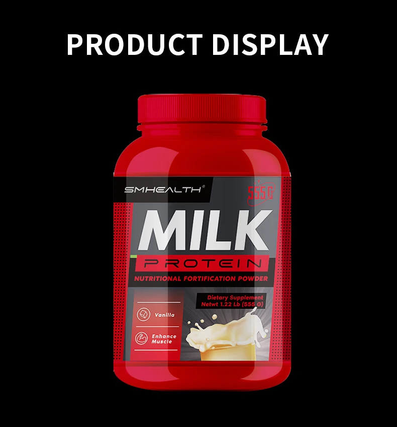 Oem Vanilla Enhance Protein Powder Supplement Muscle Milk Protein