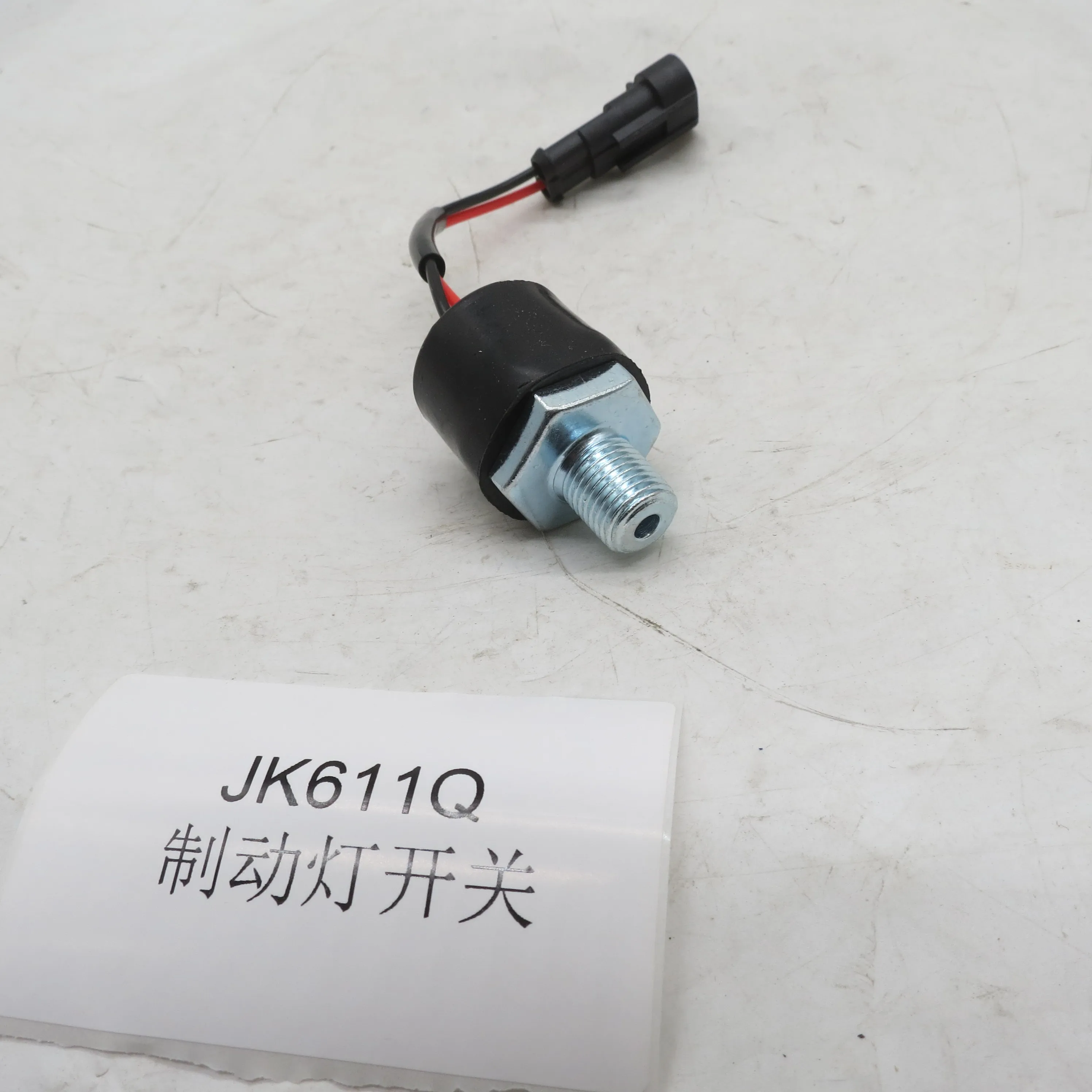 Best Selling Brake Light Switch JK611Q for Truck Repair