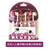 Paquete de 6 cepillos de dientes Astronaut Kids (tipo A, rosa)