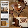 70*70*75cm solid wood folding square table