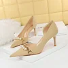 Beige(Heel Height 7cm)
