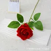 ผ้ากำมะหยี่เนื้อละเอียด สีแดงสด
