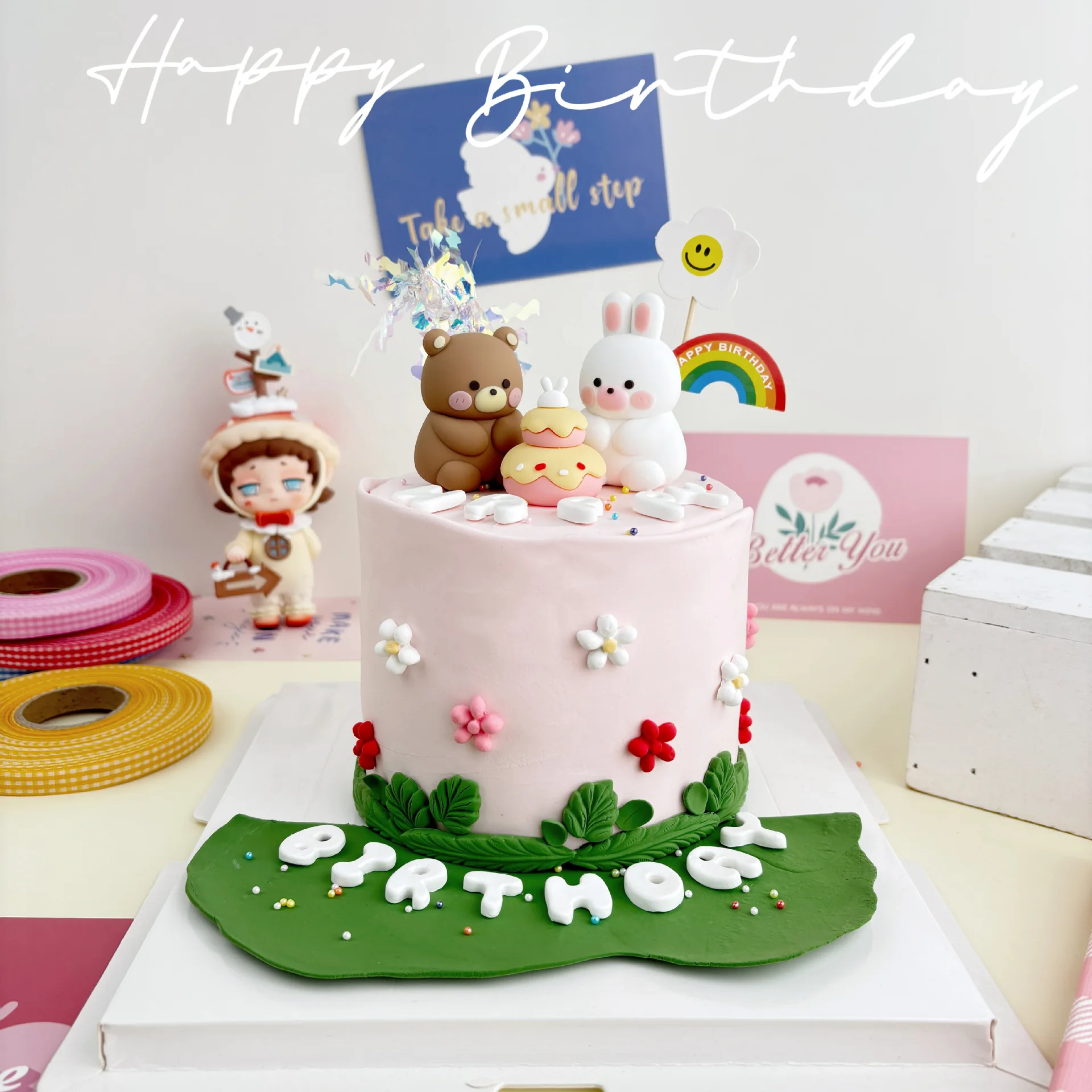 20 PCS Girl Birthday Cake Topper Set - Pink Foam Balls, Flowers & Gold 'Happy Birthday' Sign