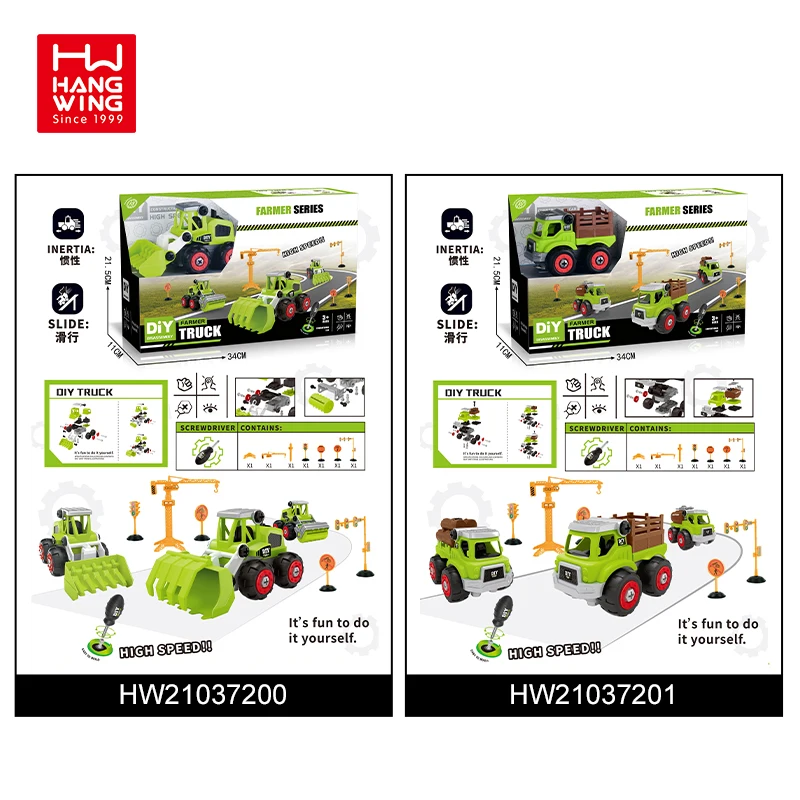 Solid Color Inertia Disassembly Assembly Engineering Vehicle Set Kids Cars Hot Selling DIY Toys Excavator Feuerwehr Fire Truck