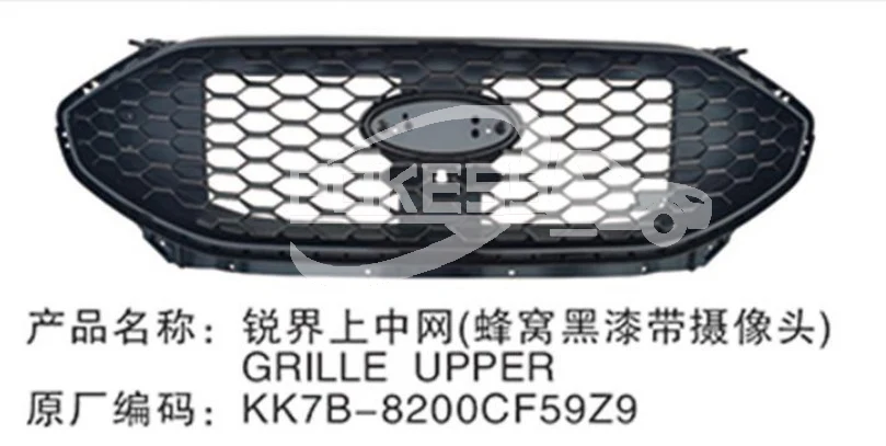 Factory Outlet High Quality Car Grille Sports Black With Camera Hole O... — 2