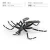 Mosquito PL127-2545 6g