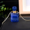 Lapis Lazuil