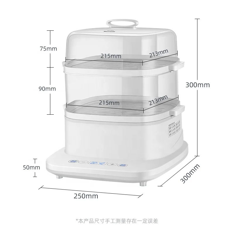2022 KYZ-A0608 6L Capacity Steam Cooker Electric Kitchen Food Steamer With Digital Timer LCD Display