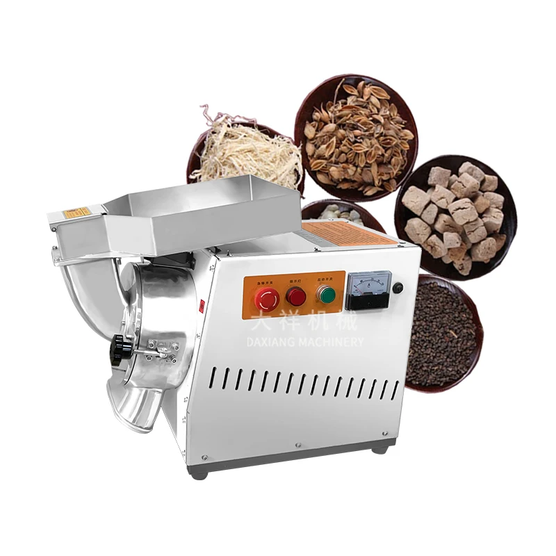 DX-15 Automatic Seasoning Hammer Mill Pulverizer Dried Herb Food Crusher Universal Herb Spice Pepper Grinding Machine