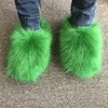 Green fox