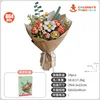 Bouquet/with wrapping paper/864p