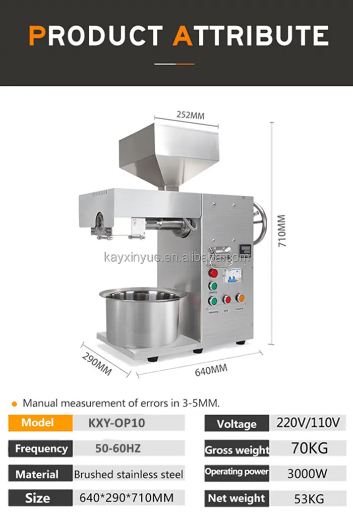 Factory Direct Sales Soybean Oil Machine Peanut Oil Press Machine Automatic Coconut Oil Expeller