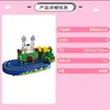 Château voie train