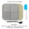 2 slow-eating mats + small scraper + brush
