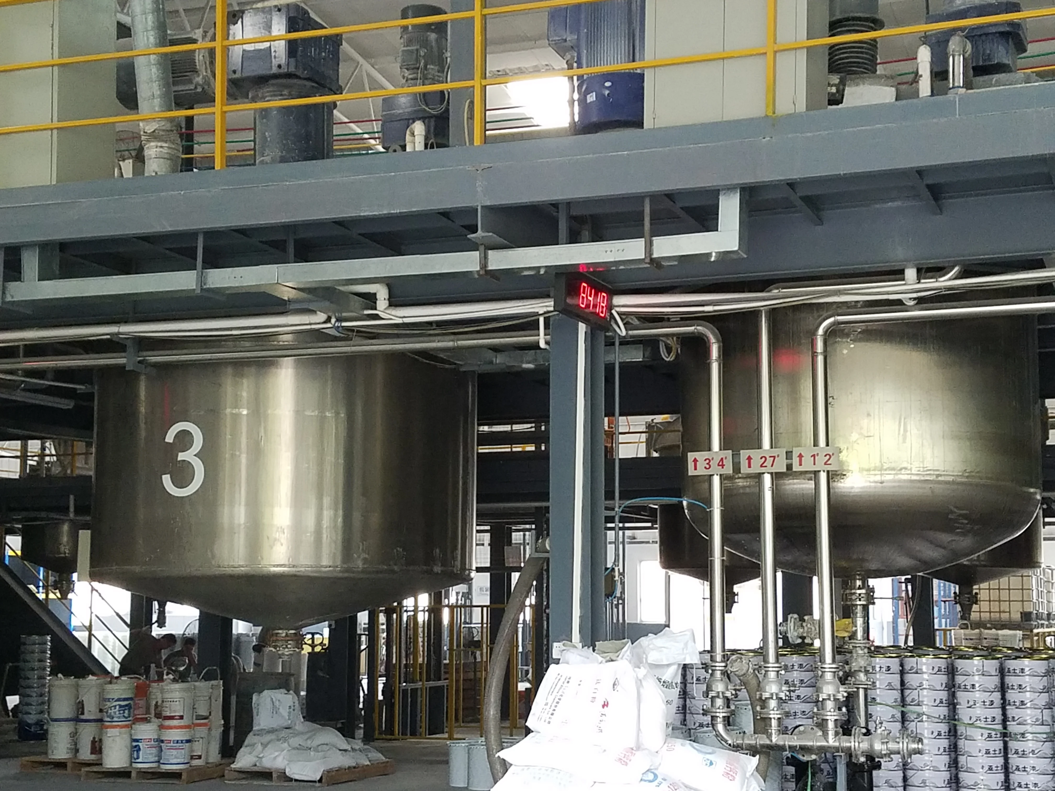 One Machine Two Mixing Tanks High Speed Automatic Grinding and Fertilizer Paint Dispersing Machine