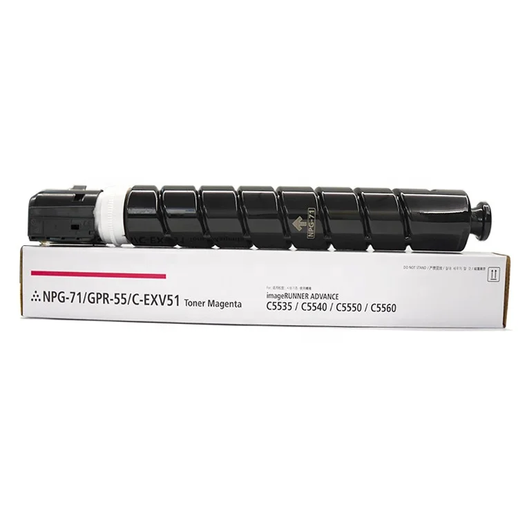 Canon Compatible Toner NPG-71 for C5560, C5540, C5535