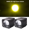 M1H+ laser module