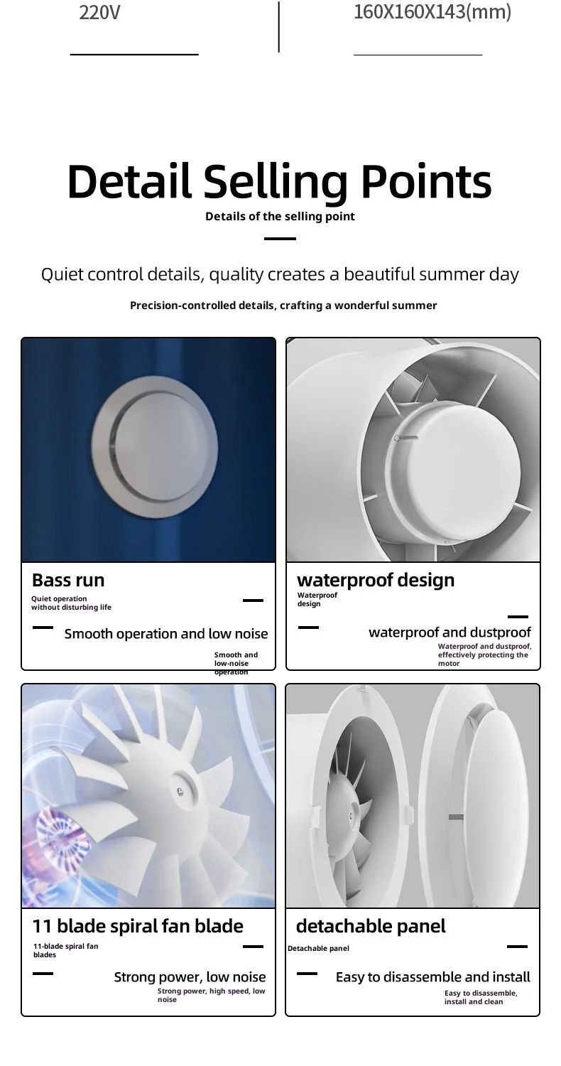 Custom Electric Ball Bearing, Plastic, Wall - detail 8