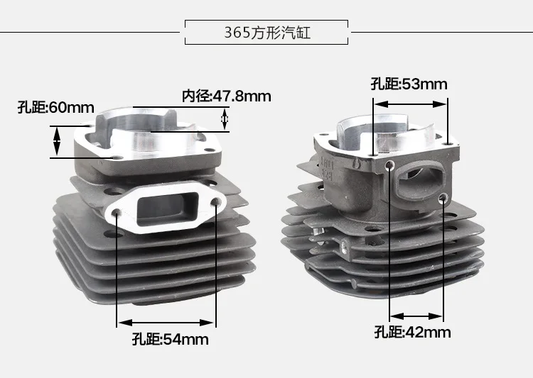 Высококачественный садовый инструмент газовый цилиндр 5800 8815010 алюминиевый для бензопилы