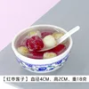 Red dates and lotus seeds