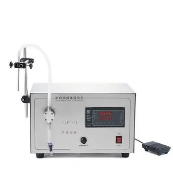 Stainless Steel Hot Magnetic Gear Pumps Pump Liquid Filling Machine