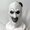 Blanco