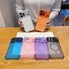 coque de téléphone