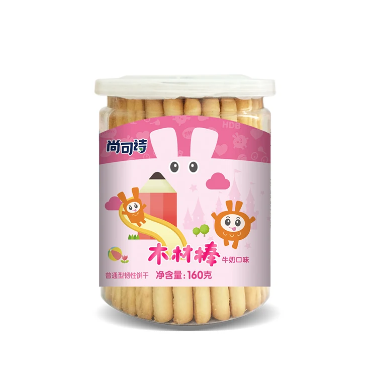 Boite De Biscuits Pour Enfants 1 Boite De 160g X 1 Economique Buy Doigt Biscuit Pour Bebe Product On Alibaba Com