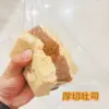 Custard-chocolate filling