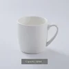 White_320ML