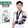 Premium Dual-Card Model