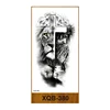 XQB-380