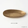 300*145*32MM