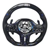 G20 Vibration Heating Motor+Forged Carbon+LED+Paddle+ACC+Trim
