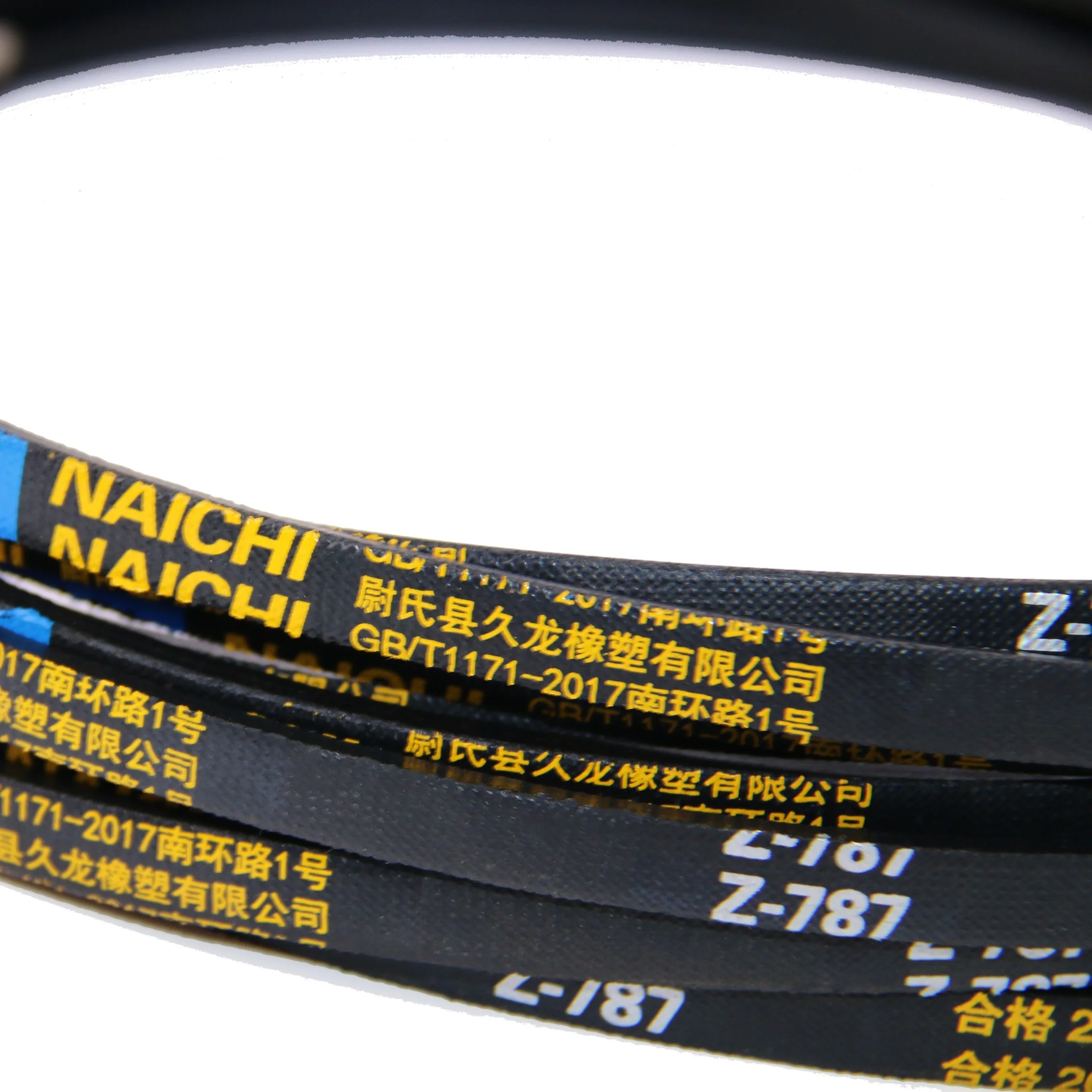 thumbnail image 2 of 1root Z-787Li Rubber V-Belt Wrapped Black,787mm Inner Circumference 2 of 13