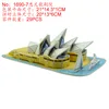 1690-7 Sydney Opera House