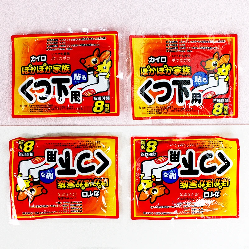 Customizable Disposable Self-Heating Insoles Factory Direct Thermal Equipment Toe Warmer Foot Body Warmer Patch Warm Heat Pack