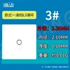 Two high-end LS thin rings-3