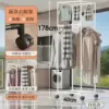 Blanc, 4 faces, rotatif, double couche, roues omnidirectionnelles