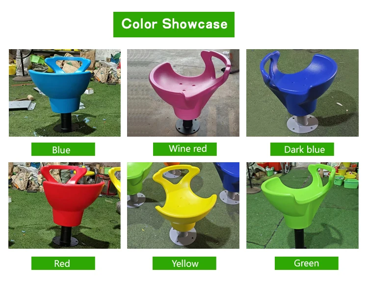 Children's Indoor and Outdoor Small Plastic Swivel Chair Outdoor Playground Equipment Children's Playground Accessories Toys